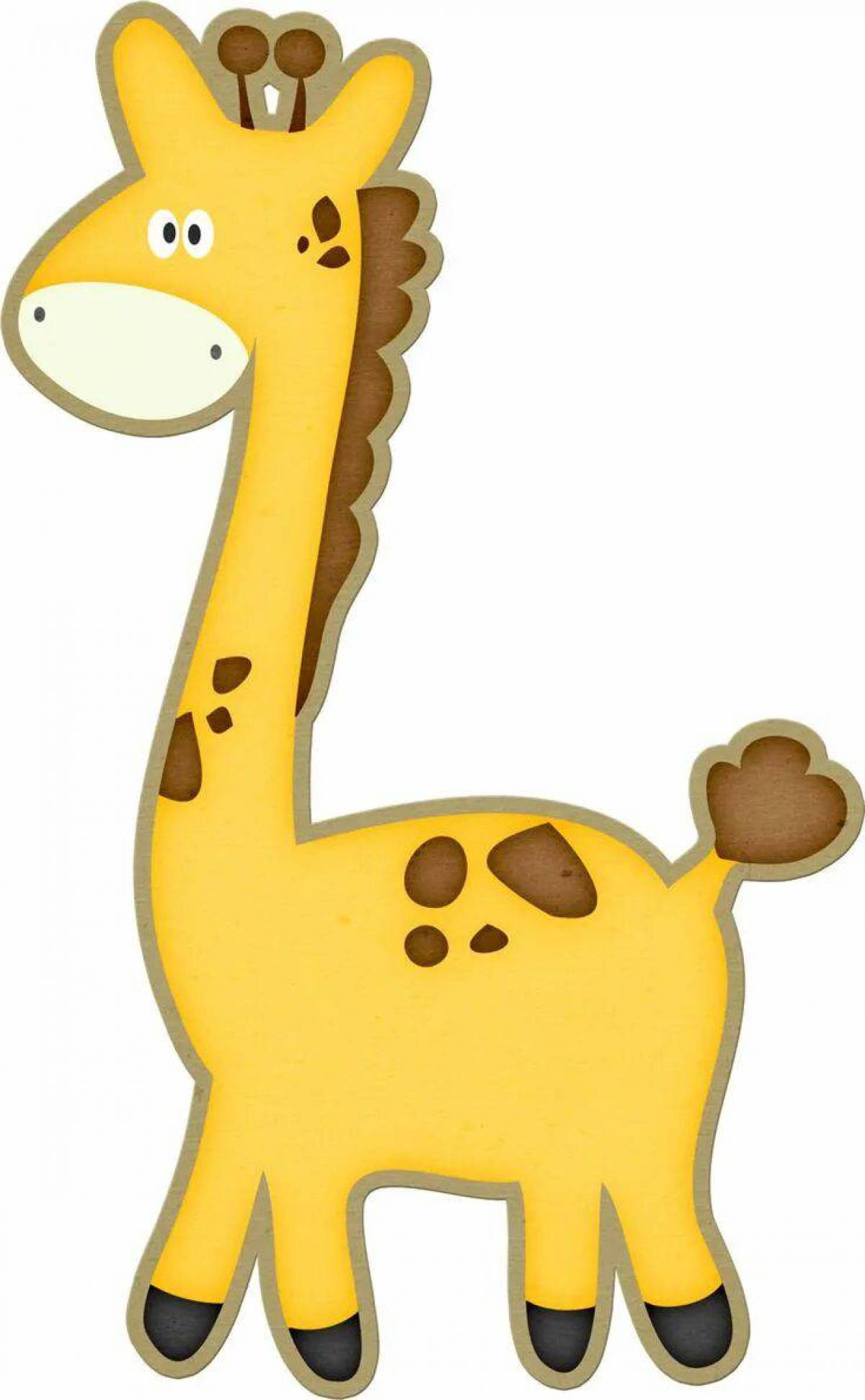 Жираф без пятен #4