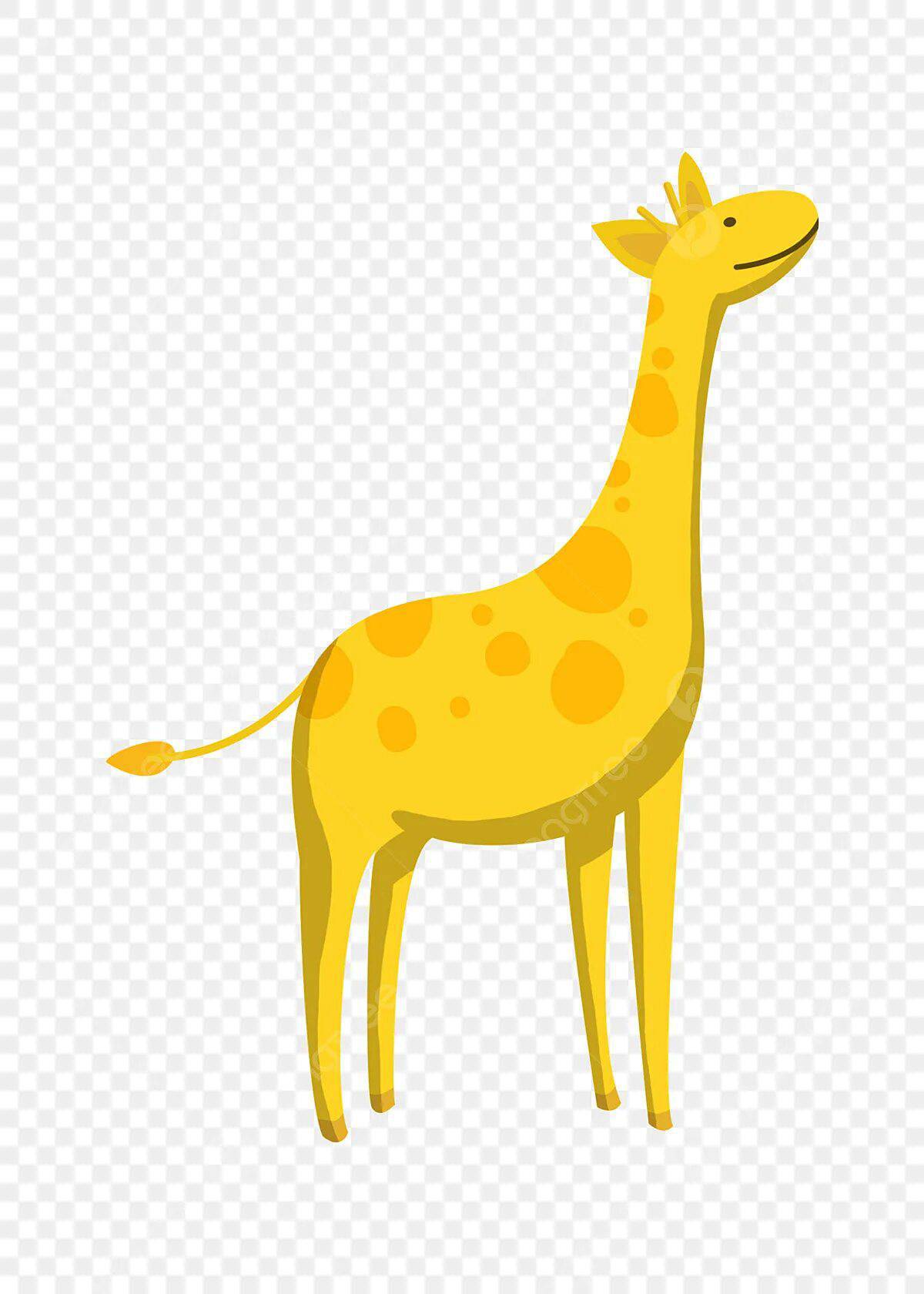 Жираф без пятен #6