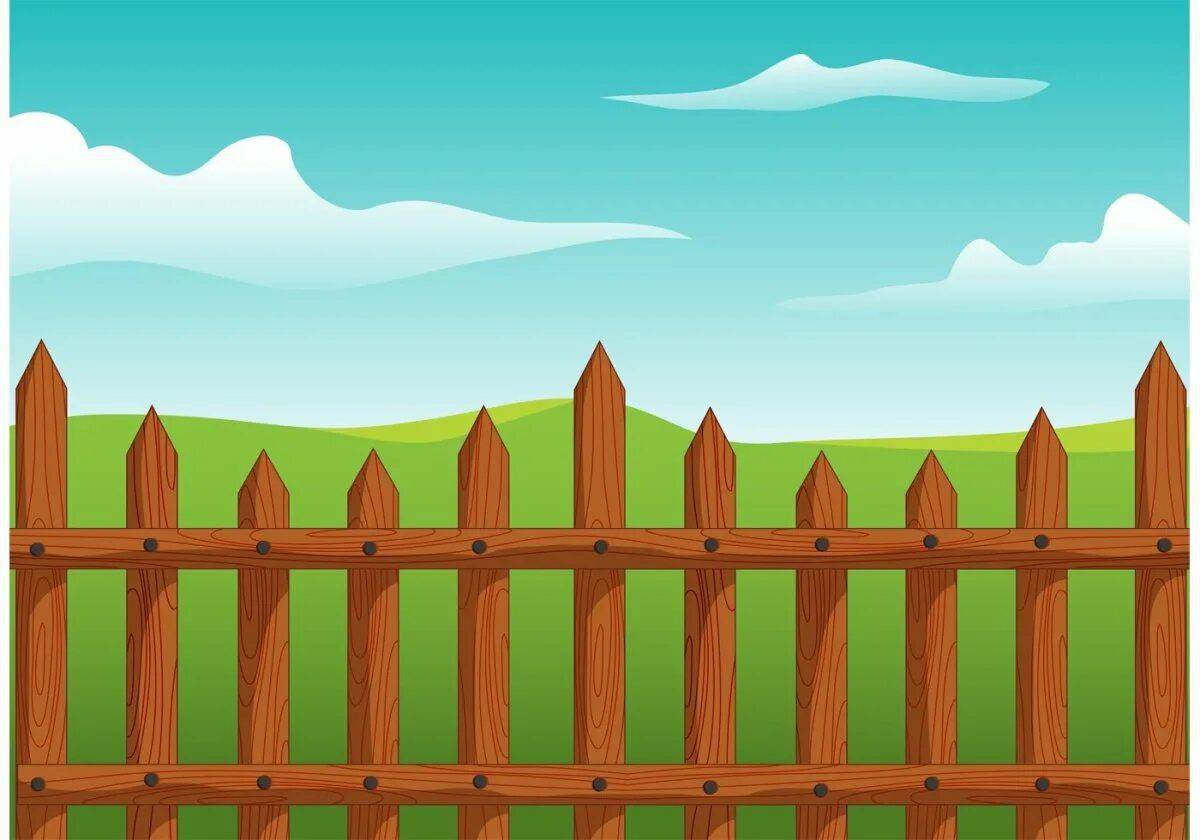 Забор для детей #9