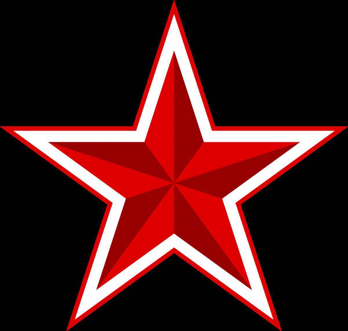 Красная звезда для фотошопа