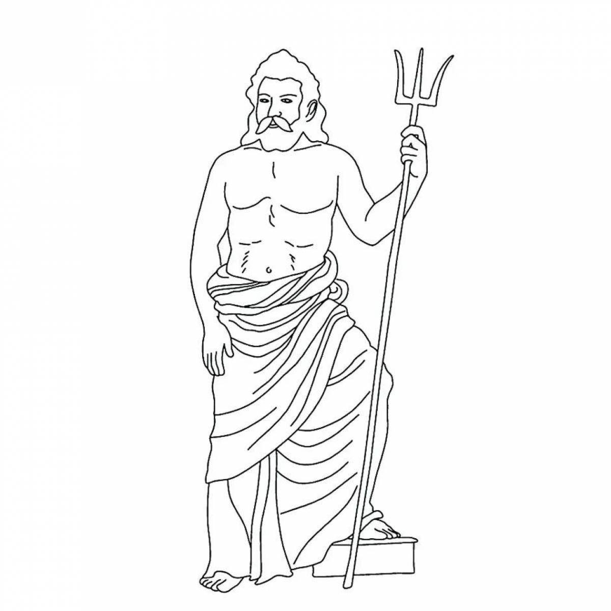 Рисунок бога древнего рима. Бог Греции Зевс. Бог Греции Посейдон. Зевс Бог древней Греции рисунок. Посейдон раскраска.