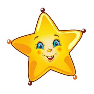 Раскраска звезда для детей #11 #312952