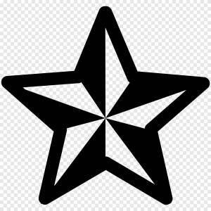 Раскраска звезда пятиконечная #2 #313127