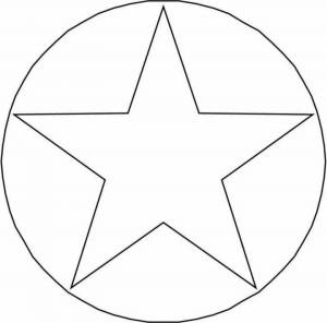 Раскраска звезда пятиконечная #25 #313150