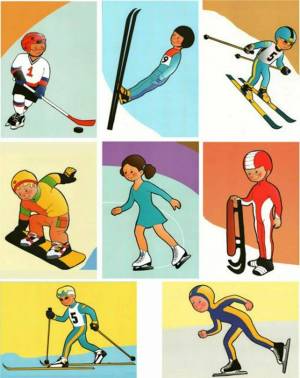 Раскраска зимние виды спорта для детей картинки #1 #315736