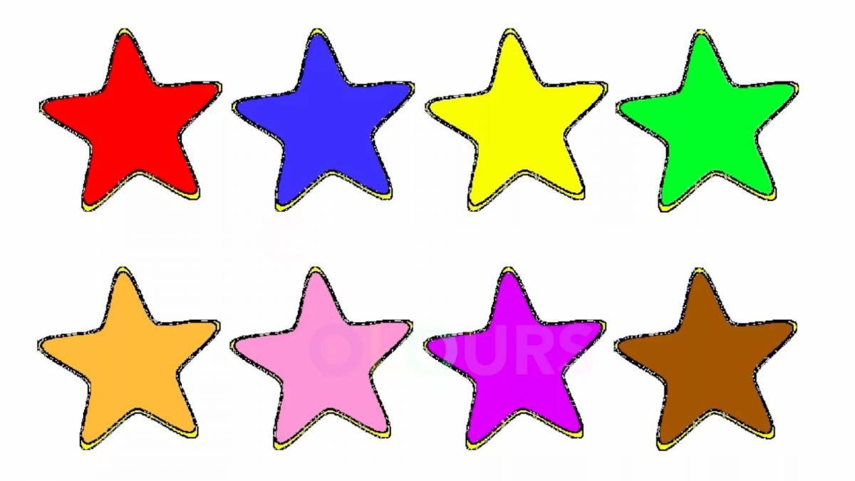 Звезда для дошкольников #5