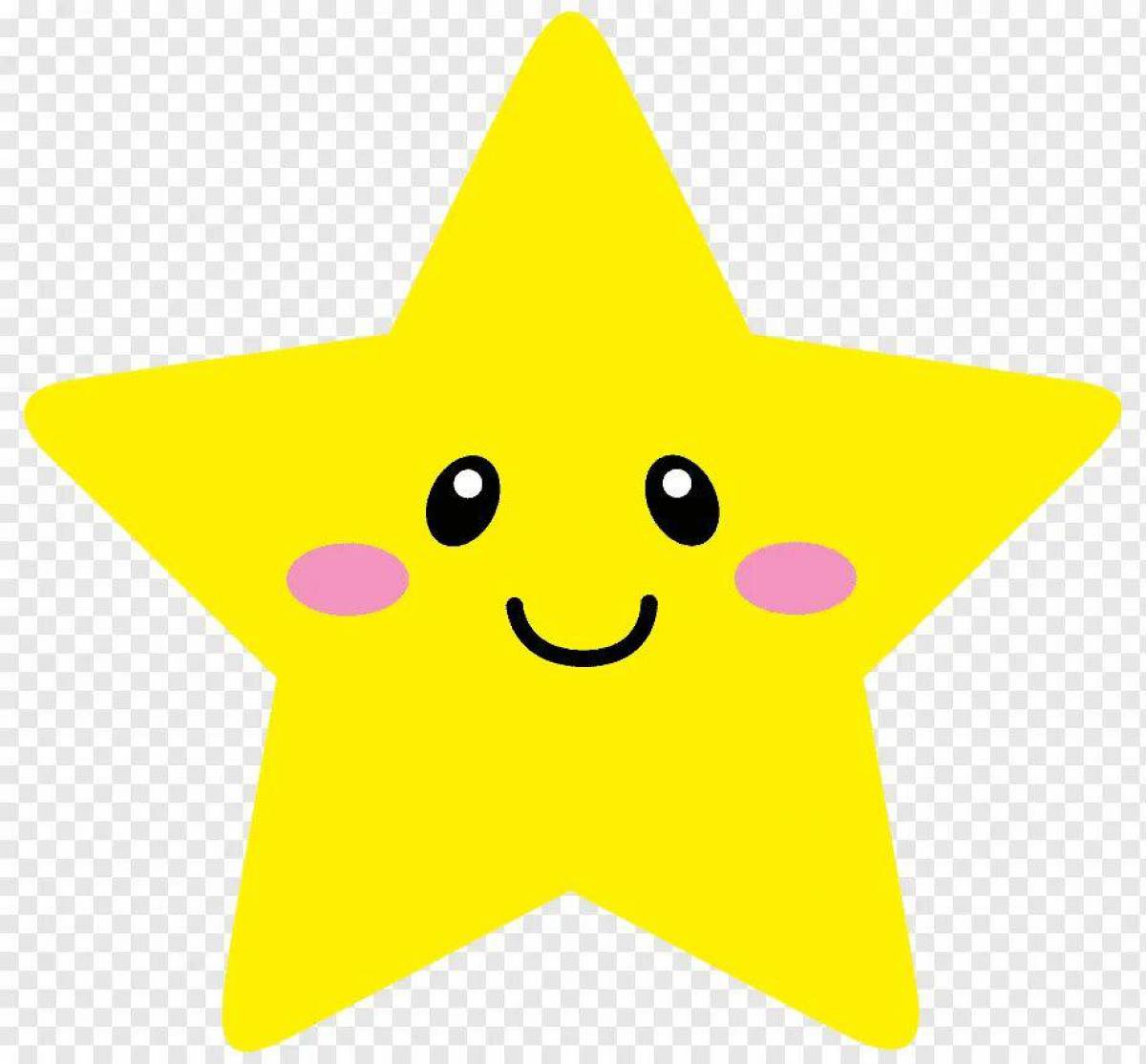 Звезда для дошкольников #11