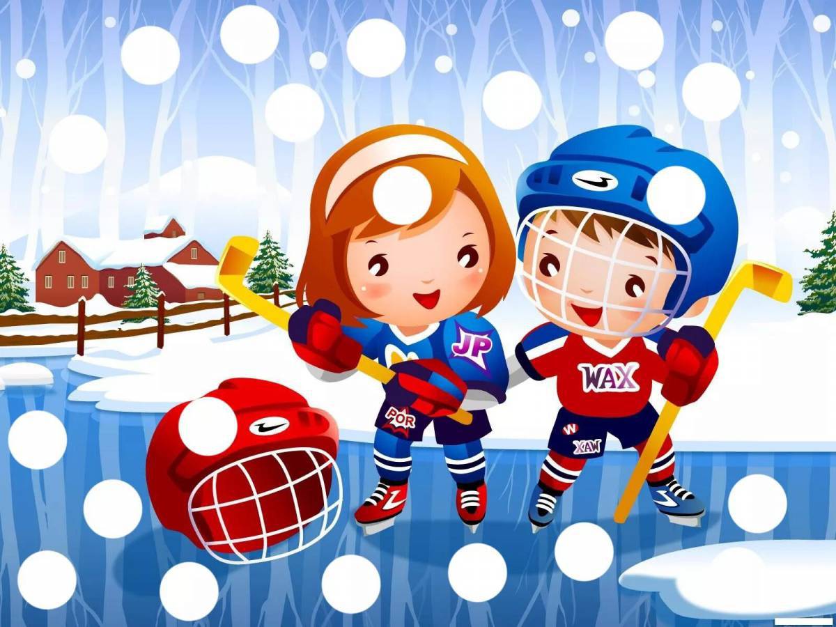 Зимние виды спорта для детей картинки #8