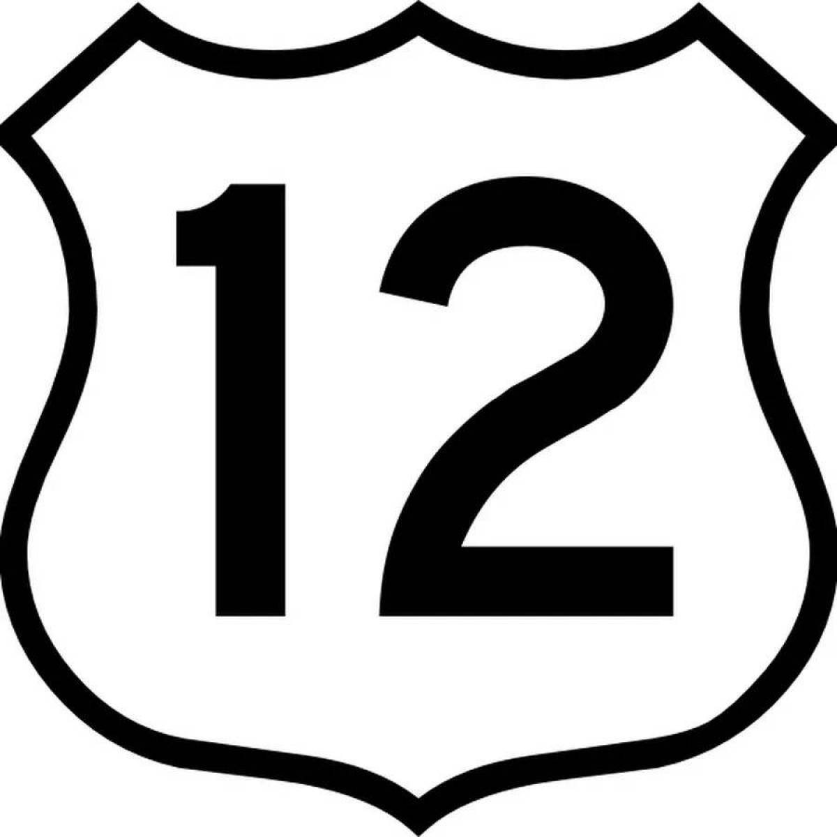 12 #4