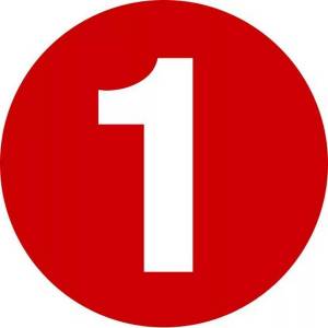 Раскраска 1 #9 #28374