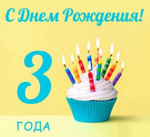 Раскраска 5 лет #11 #30173