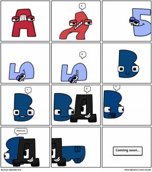 Раскраска alphabet lore #8 #30601
