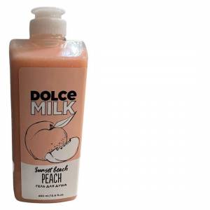 Раскраска dolce milk #1 #30961