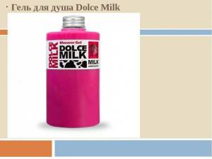 Раскраска dolce milk #20 #30980