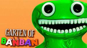 Раскраска garden of ban #18 #31230