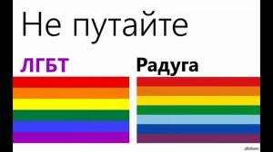 Раскраска hey color на русском языке #4 #31501
