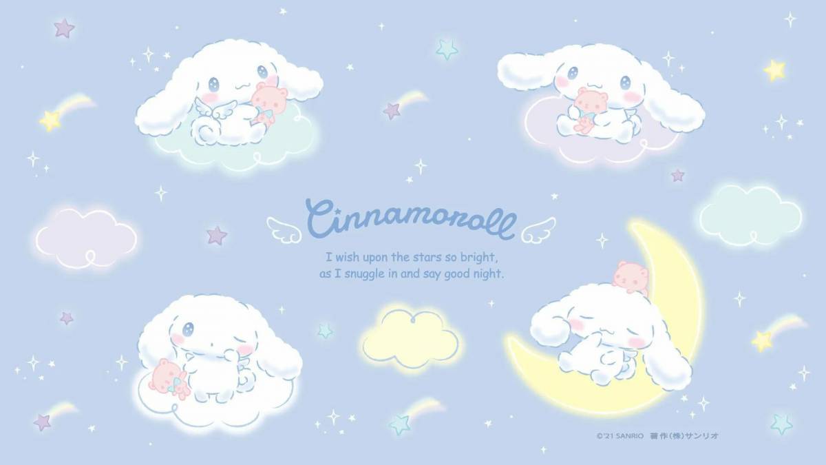 Cinnamoroll #4