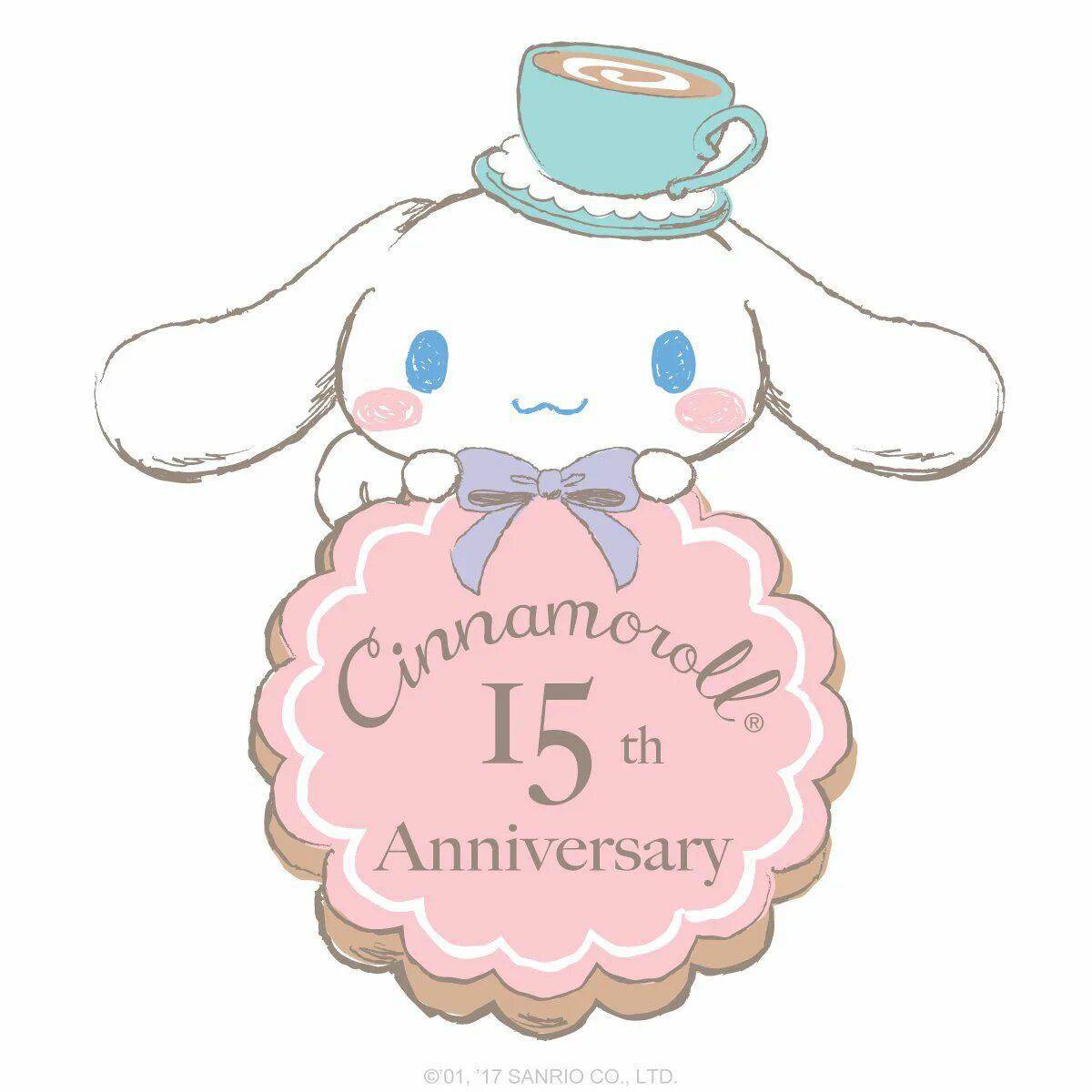 Cinnamoroll #24