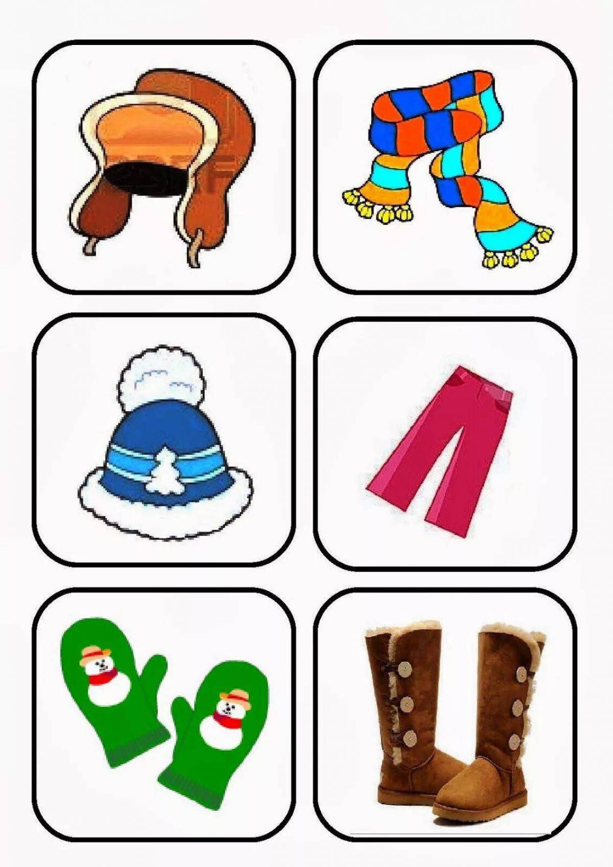 Зимняя одежда карточки для детей