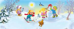 Раскраска зимние каникулы для детей #4 #316461