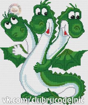 Раскраска змей горыныч для детей #8 #318670