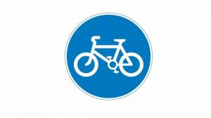 Раскраска знак велосипедная дорожка #1 #318798