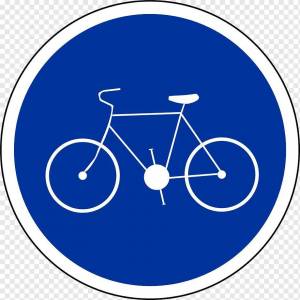 Раскраска знак велосипедная дорожка #2 #318799