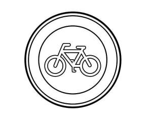 Раскраска знак велосипедная дорожка #6 #318803