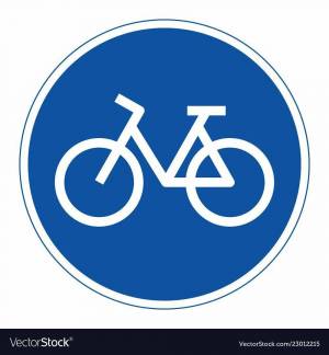 Раскраска знак велосипедная дорожка #12 #318809