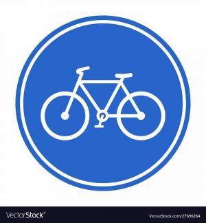 Раскраска знак велосипедная дорожка #21 #318818