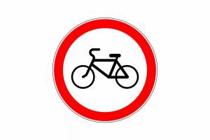 Раскраска знак велосипедная дорожка #31 #318828