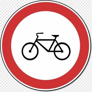 Раскраска знак велосипедная дорожка #35 #318832