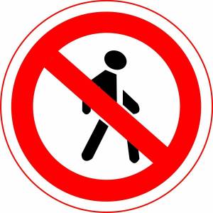 Раскраска знак движение пешеходов запрещено #1 #318871