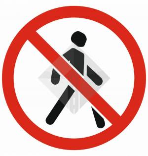 Раскраска знак движение пешеходов запрещено #26 #318896