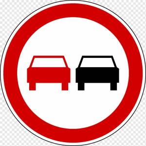 Раскраска знаки дорожного движения запрещающие #26 #319215