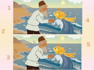 Раскраска золотая рыбка из сказки о рыбаке и рыбке #26 #319572