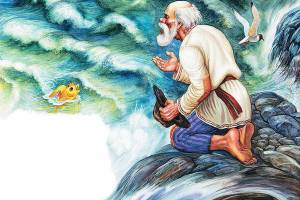 Раскраска золотая рыбка из сказки о рыбаке и рыбке #32 #319578