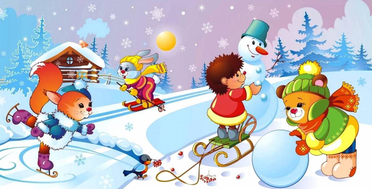 Зимние забавы для детей в детском саду #1