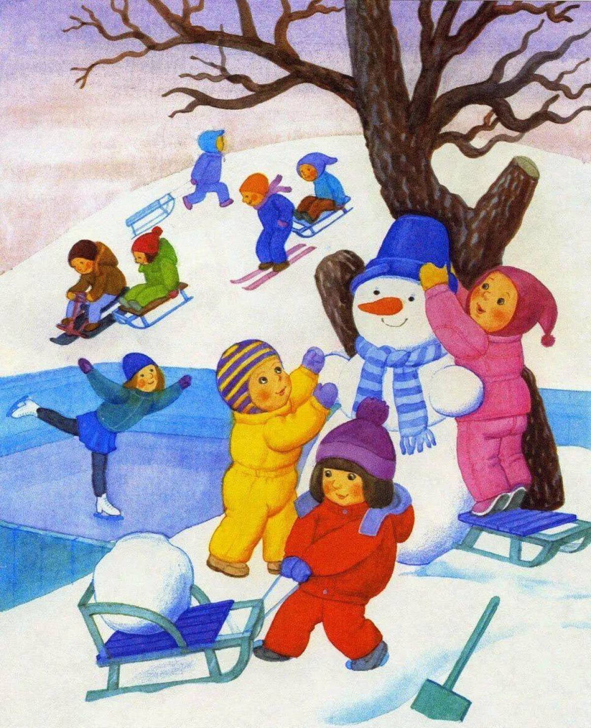 Зимние игры и забавы для детей 4 5 лет #3