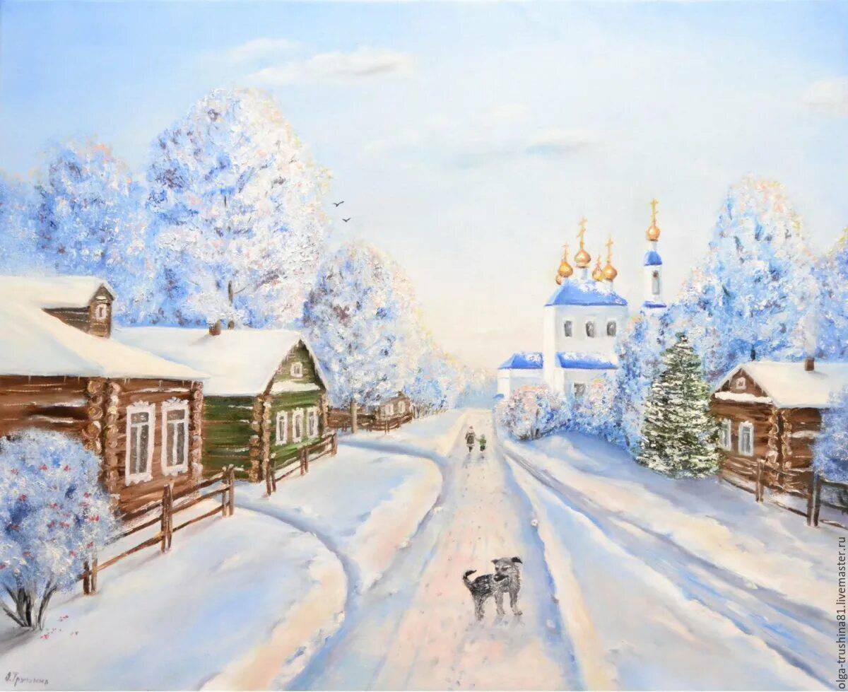 Зимний пейзаж рисунок #37