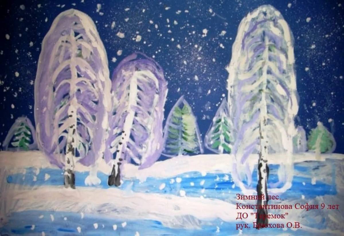 Зимний пейзаж рисунок для детей #13