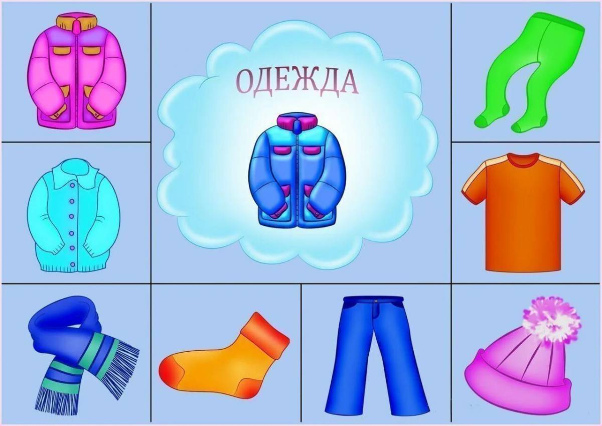 Зимняя одежда для детей в детском саду #12