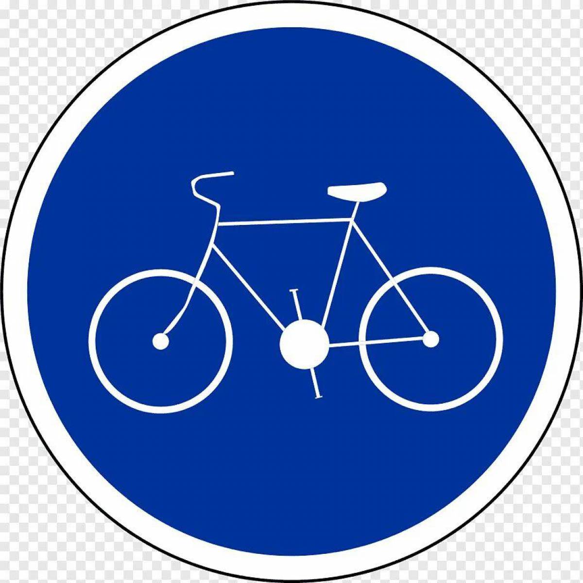 Знак велосипедная дорожка #2