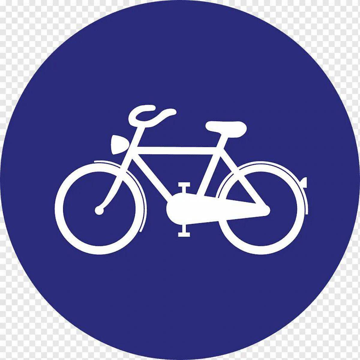 Знак велосипедная дорожка #3