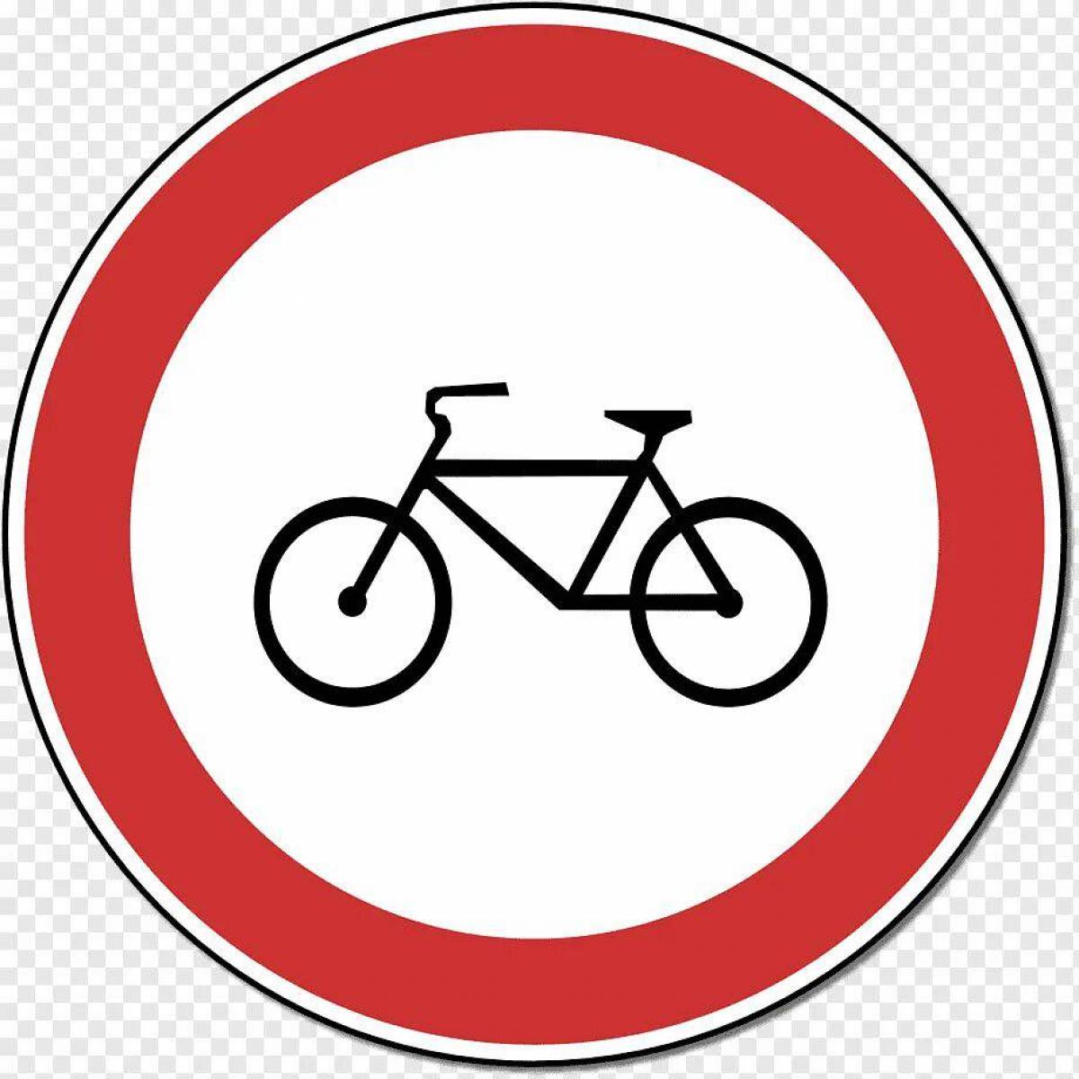 Знак велосипедная дорожка #35