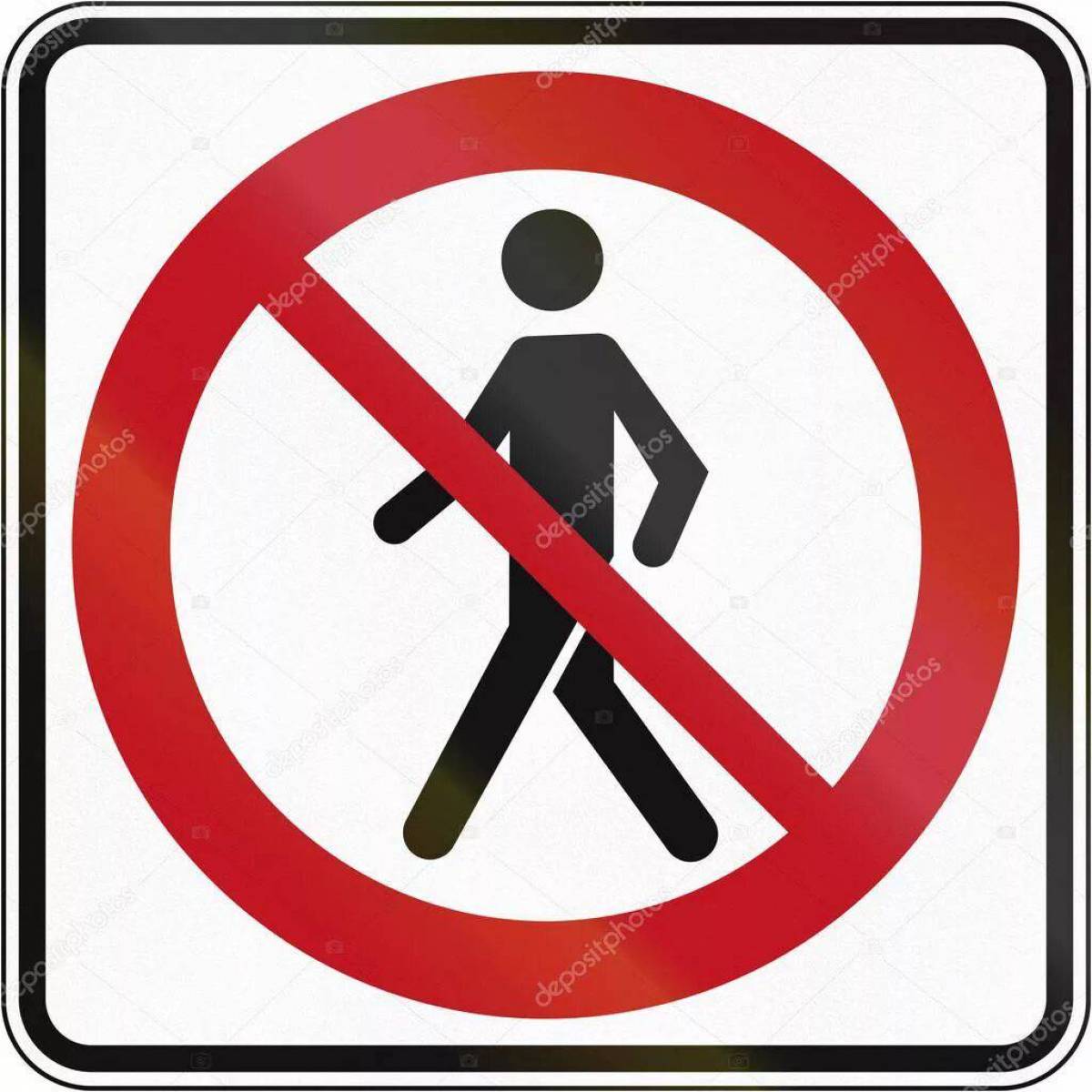 Знак движение пешеходов запрещено #15