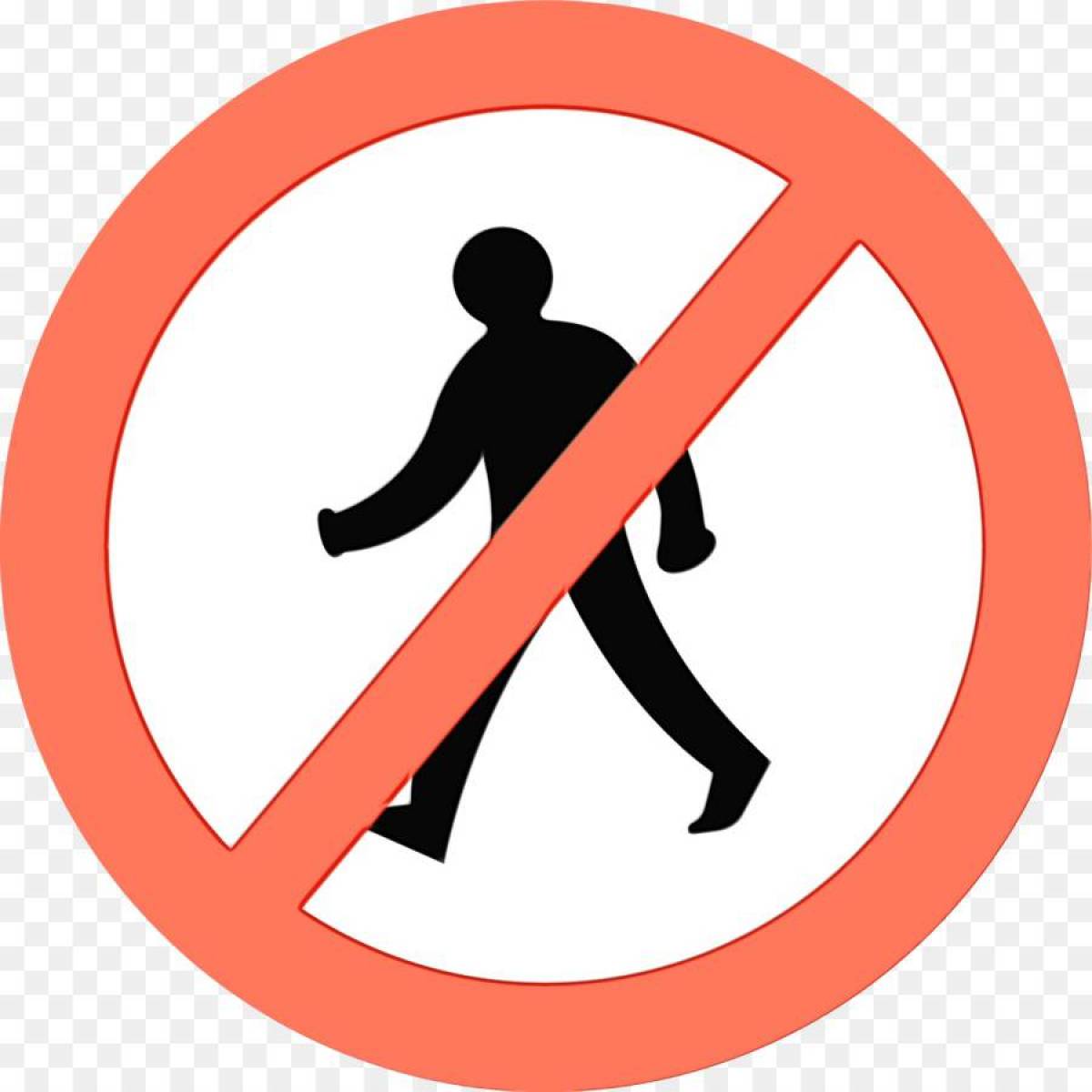 Знак движение пешеходов запрещено #24