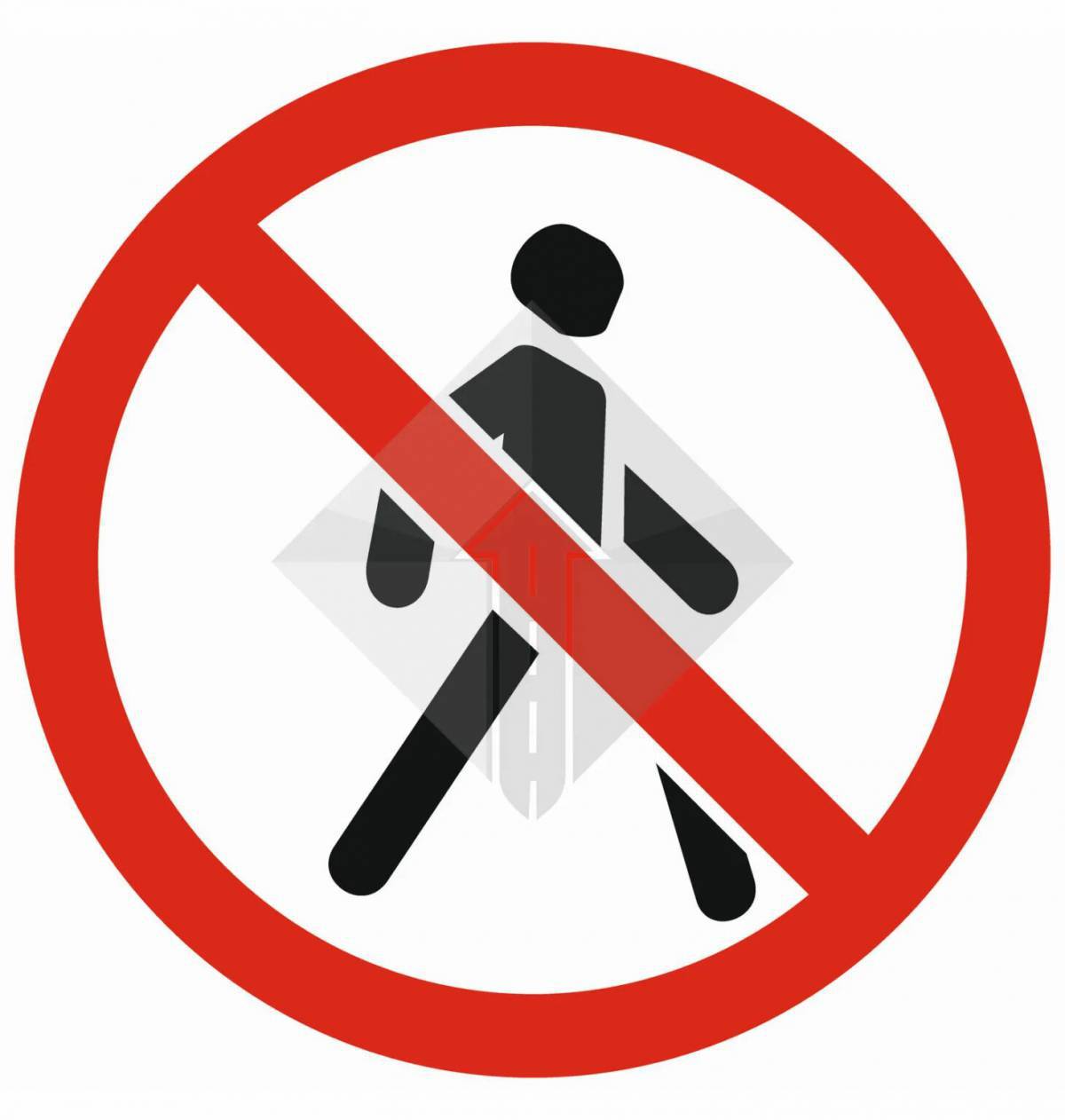 Знак движение пешеходов запрещено #26
