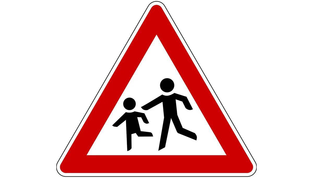 Знак осторожно дети шаблон дорожный #14