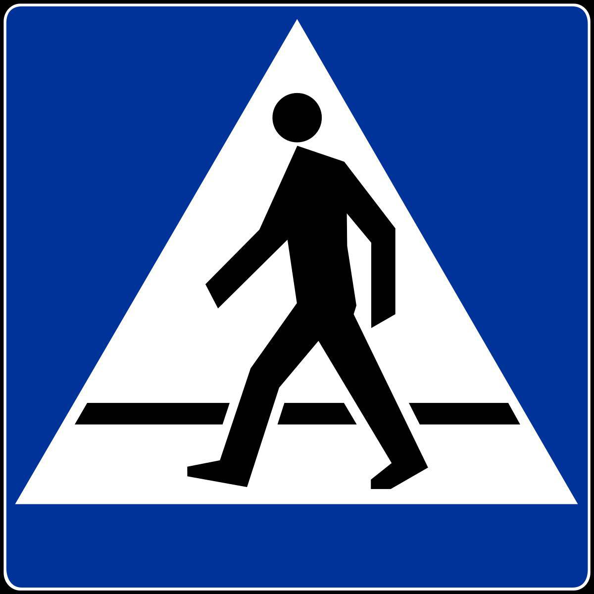Знак пешеходная дорожка #6